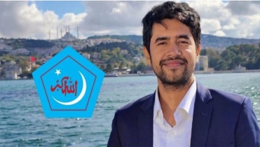 ছাত্রশিবিরের নতুন সেক্রেটারি জেনারেল সিবগাতুল্লাহ